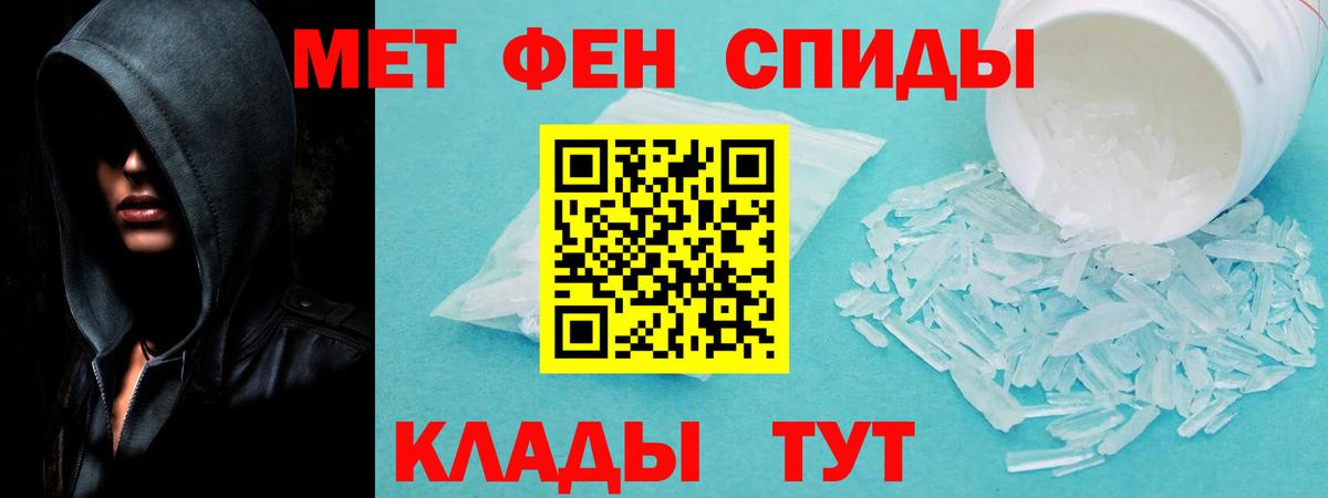 Донской  АМФ  Вход с VPN  АМФ Premium 