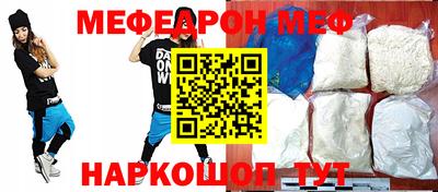 a pvp Коммунар