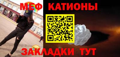 a pvp Коммунар