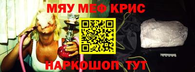 мет Конаково
