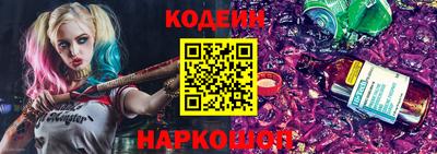 a pvp Коммунар