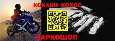 mdpv Комсомольск-на-Амуре