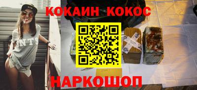 мет Конаково
