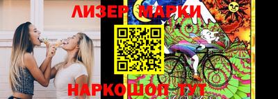 mdpv Комсомольск-на-Амуре