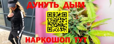 мет Конаково