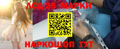 мет Конаково