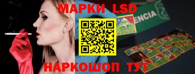 a pvp Коммунар