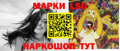 мет Конаково