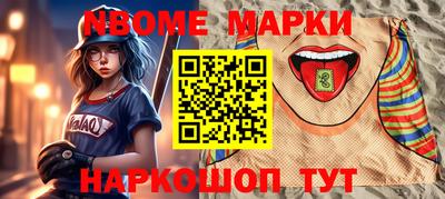 a pvp Коммунар