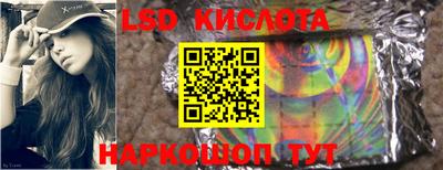 mdpv Комсомольск-на-Амуре