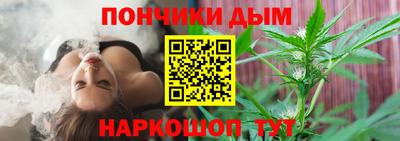 мет Конаково