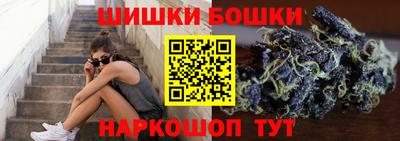 мет Конаково