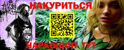 a pvp Коммунар