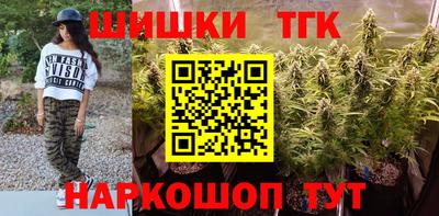 мет Конаково