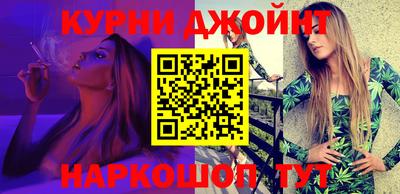 a pvp Коммунар