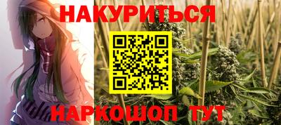 mdpv Комсомольск-на-Амуре