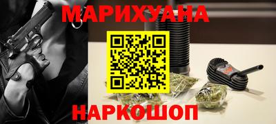 mdpv Комсомольск-на-Амуре