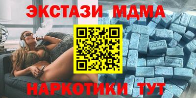 мет Конаково