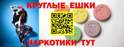 a pvp Коммунар