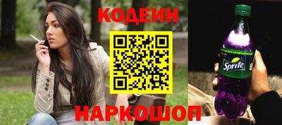 a pvp Коммунар