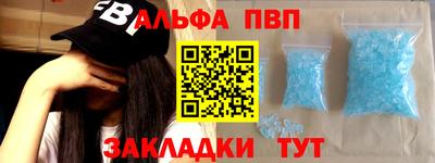 мет Конаково
