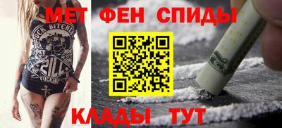 mdpv Комсомольск-на-Амуре