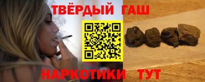 мет Конаково