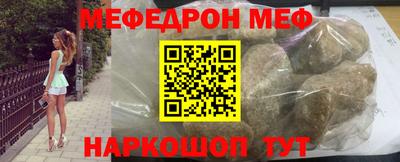 mdpv Комсомольск-на-Амуре