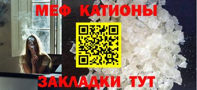 a pvp Коммунар